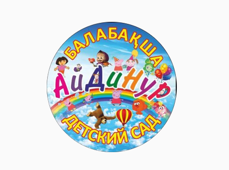 Фото АйДиНур - Алматы