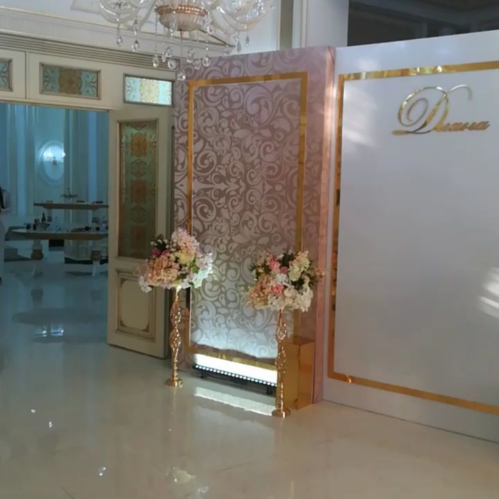 Фото SULTAN HALL БАНКЕТНЫЙ ЗАЛ - Алматы