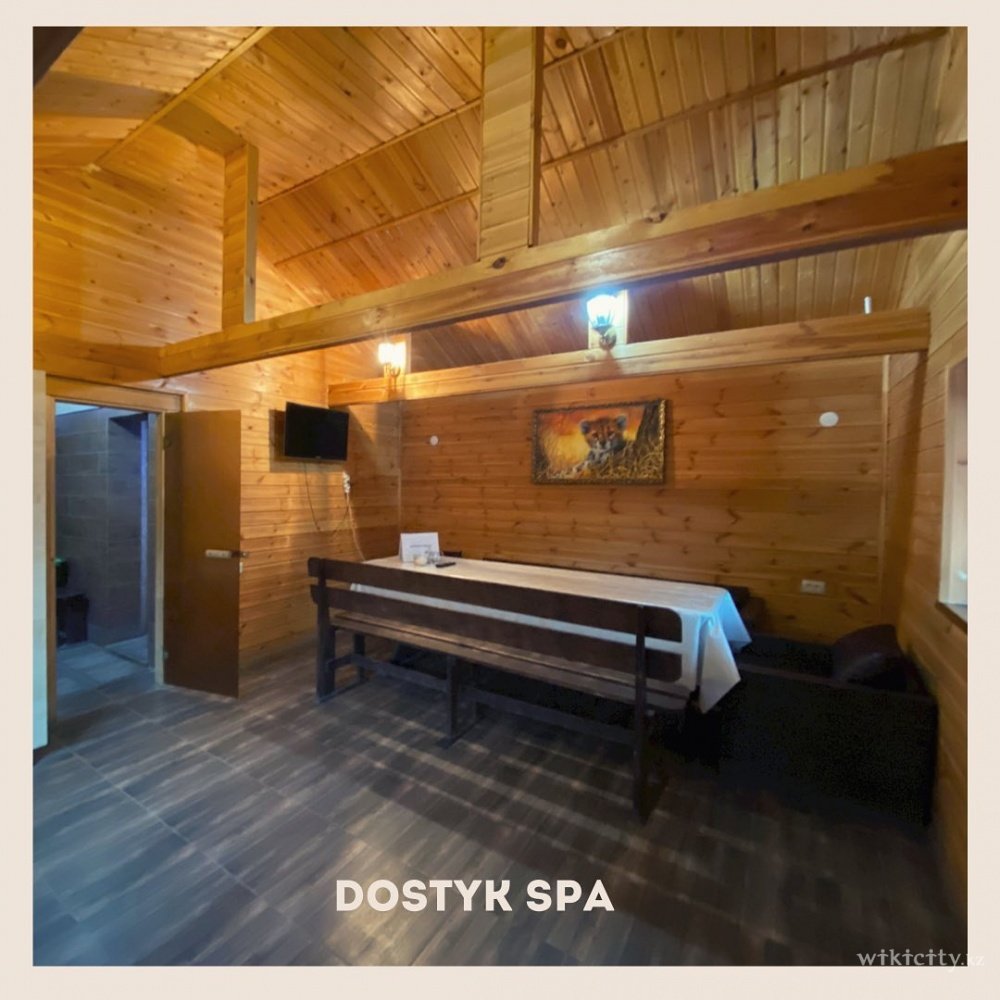 Фото Dostyk SPA - Алматы