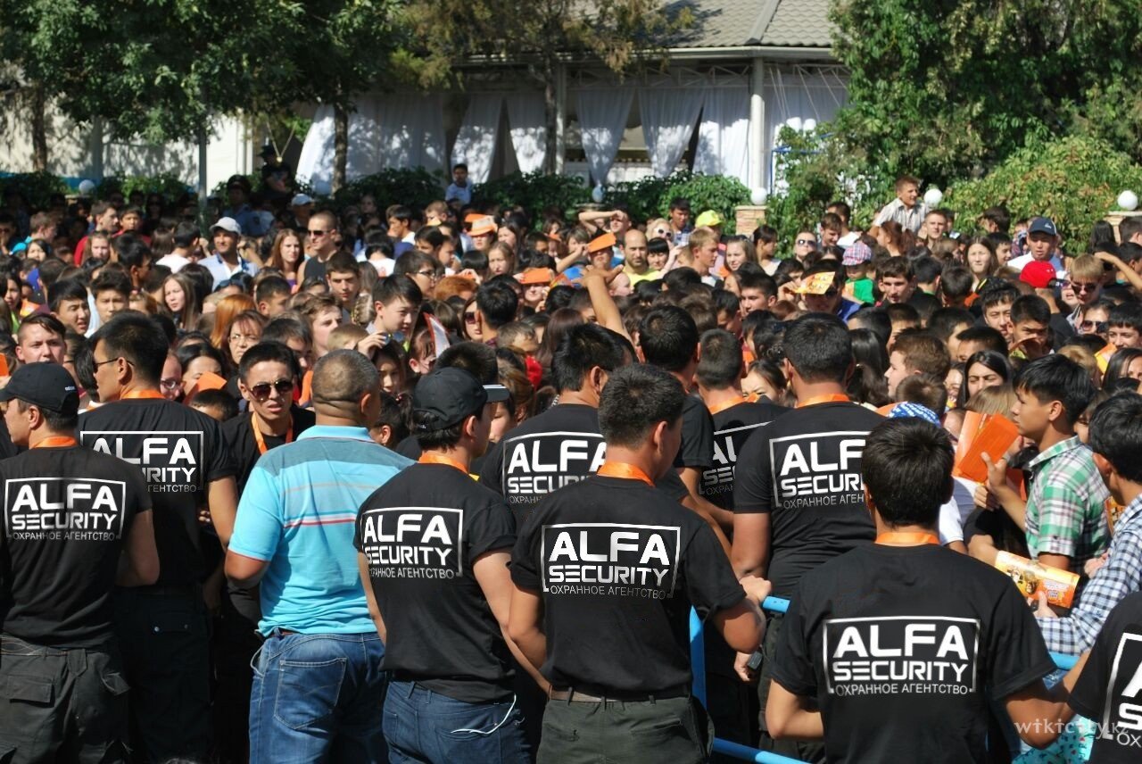 Фото Alfa Protection Monitoring - Almaty