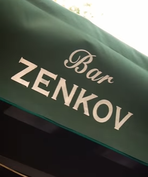 Фото Zenkov bar - Алматы