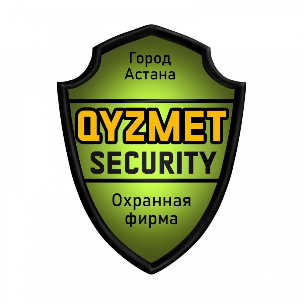 Фото Qyzmet-security - Astana