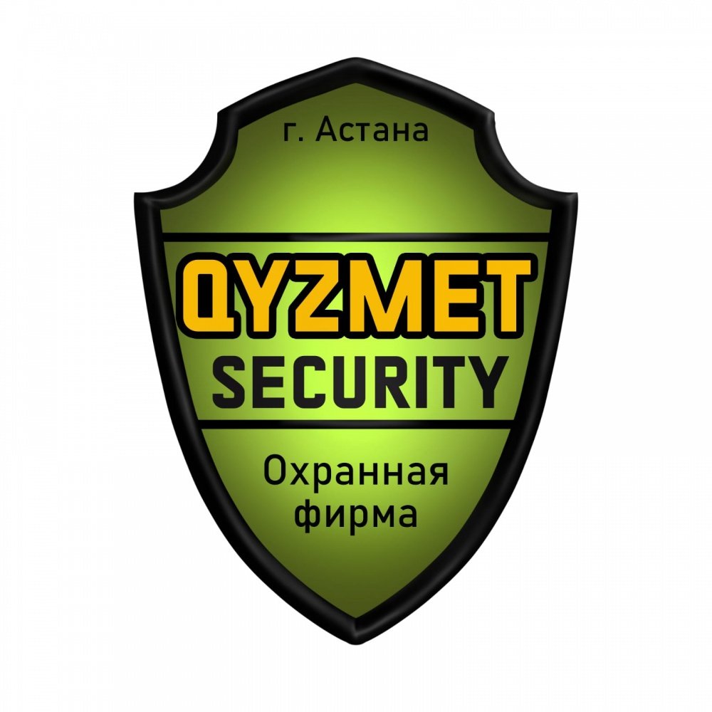 Фото Qyzmet-security - Астана. Услуги физической лицензированной охраны г Астана