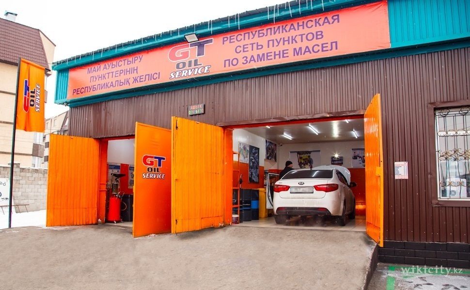 Фото GT oil service ПЗМ №3 - Алматы