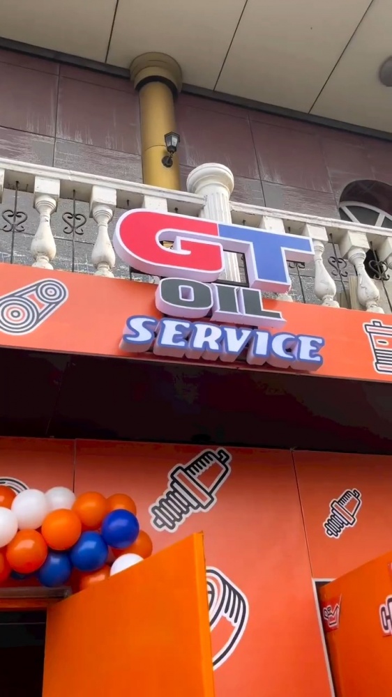 Фото GT oil service Пункт замены масла №15 - Almaty