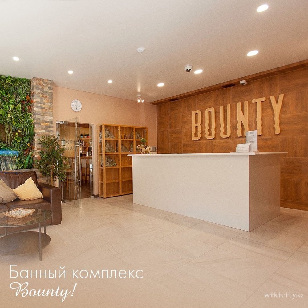 Фото Bounty - Almaty