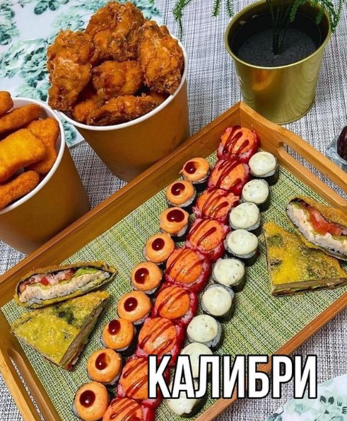 Фото Takushi sushi - Конаев