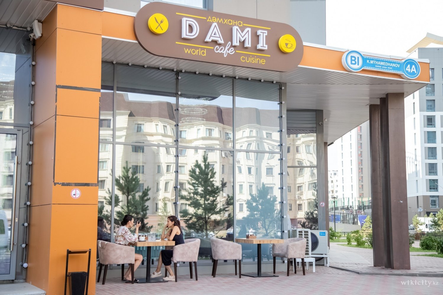 Фото Ресто-кафе Dami - Astana