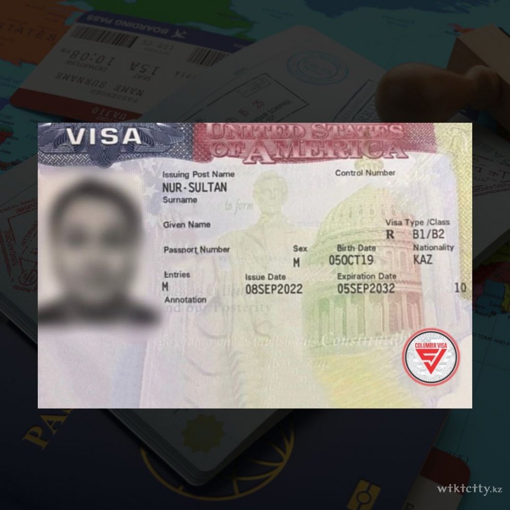 Фото Columbia Visa - Алматы