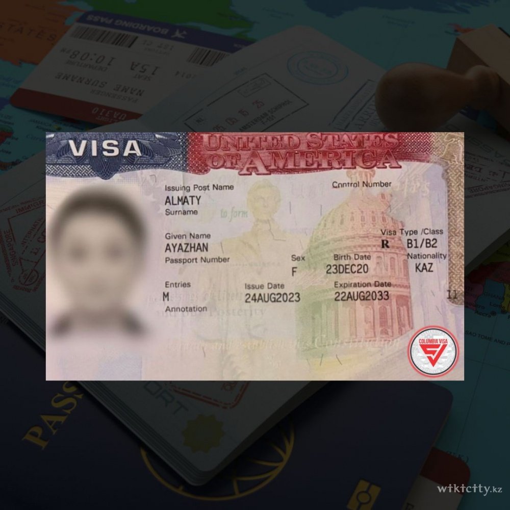 Фото Columbia Visa - Алматы