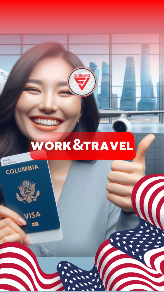 Фото Columbia Visa - Алматы