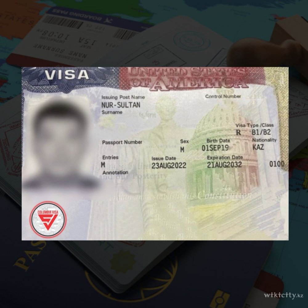 Фото Columbia Visa - Алматы