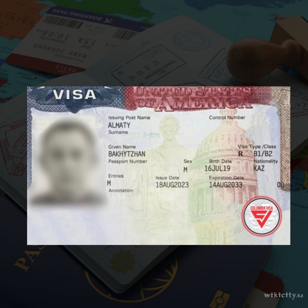 Фото Columbia Visa - Алматы