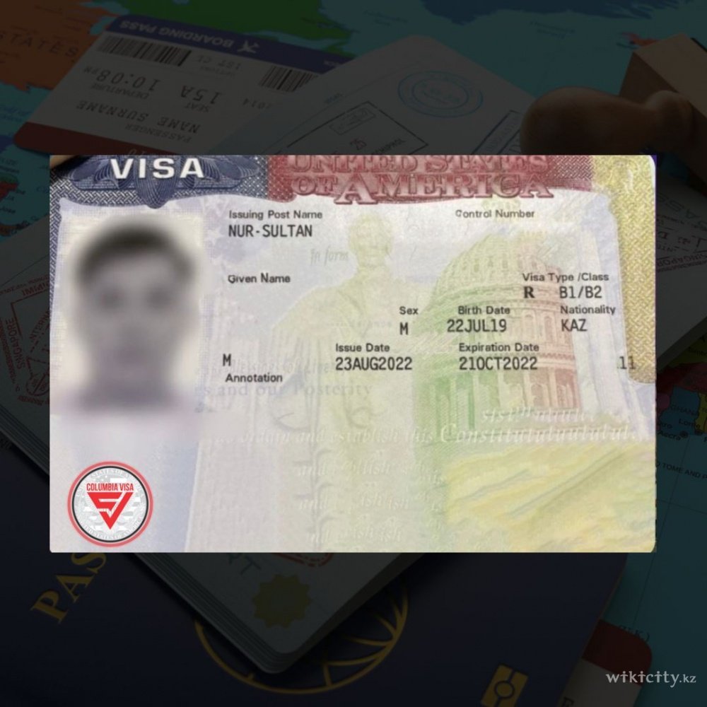 Фото Columbia Visa - Алматы