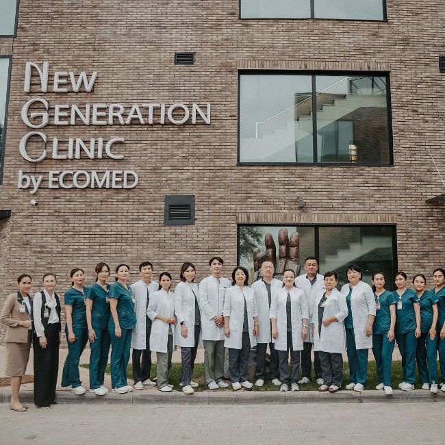 Фото NGC - New generation clinic - Almaty