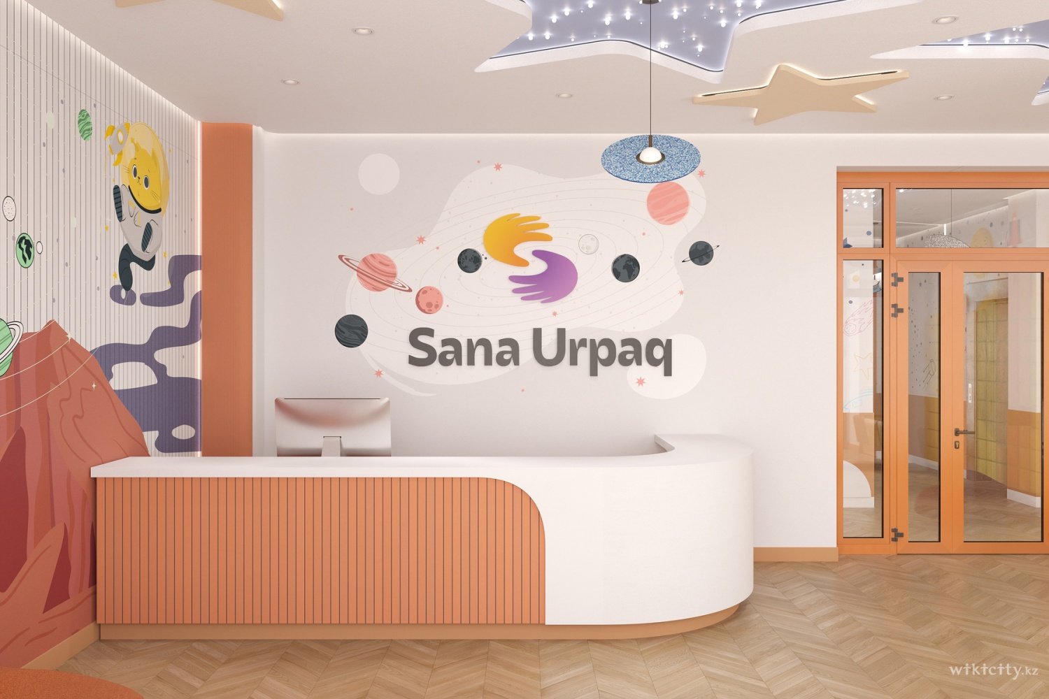 Фото Sana Urpaq - Алматы