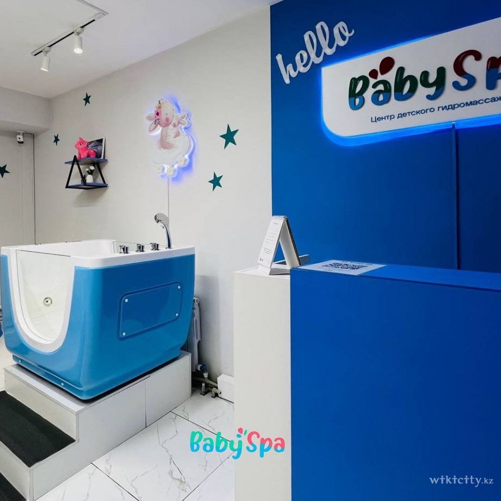 Фото Baby spa - Алматы