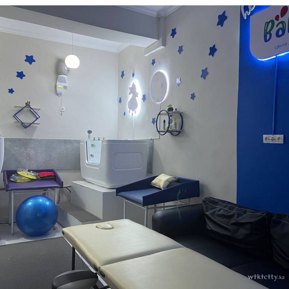 Фото Baby spa - Almaty