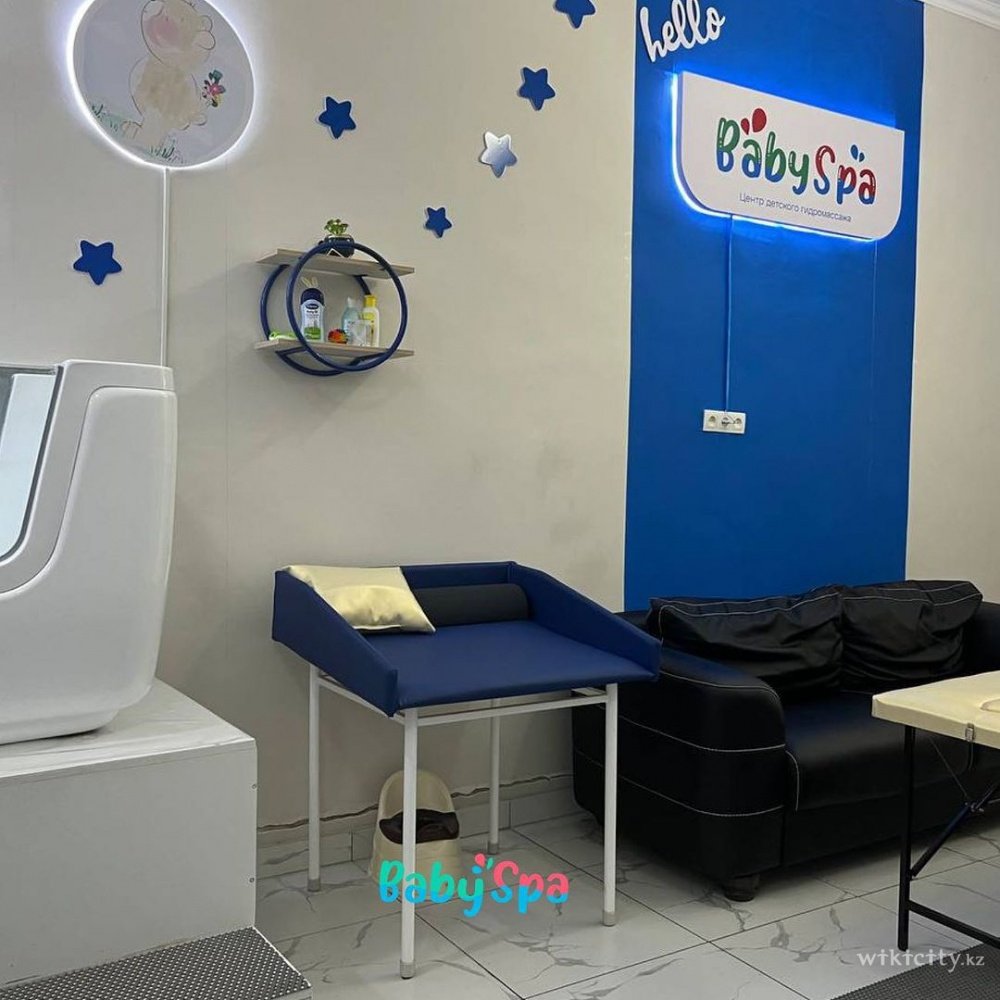 Фото Baby spa - Алматы