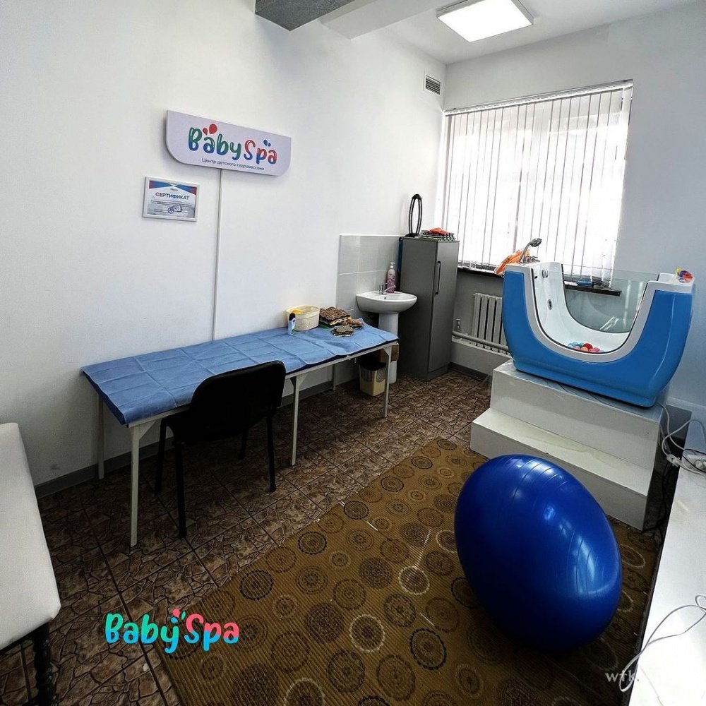 Фото Baby spa - Almaty