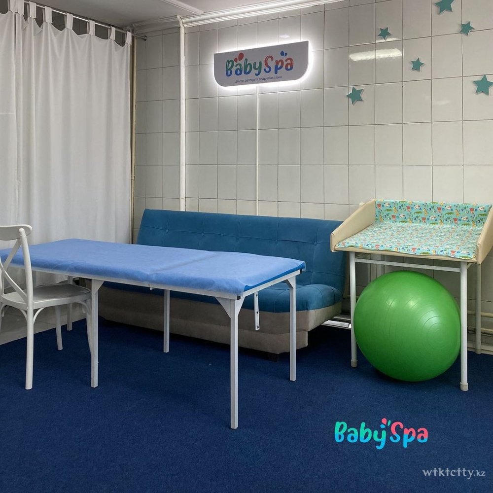 Фото Baby spa - Алматы