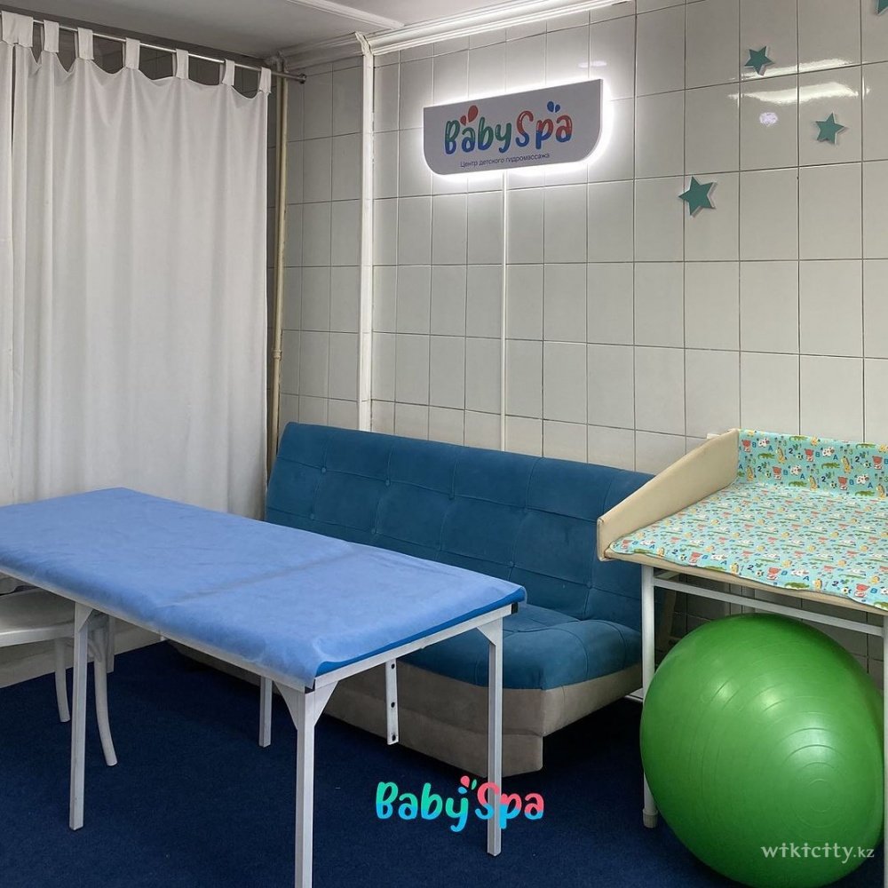 Фото Baby spa - Алматы