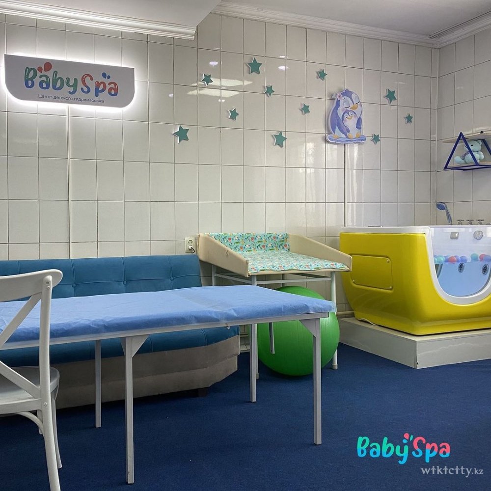 Фото Baby spa - Алматы