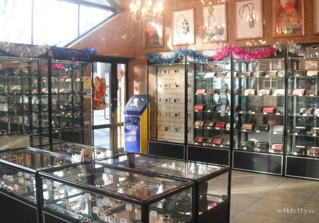 Фото Aron-Cosmetics.kz - Алматы