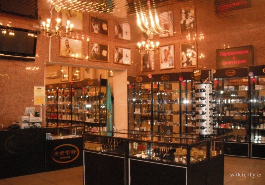 Фото Aron-Cosmetics.kz - Алматы