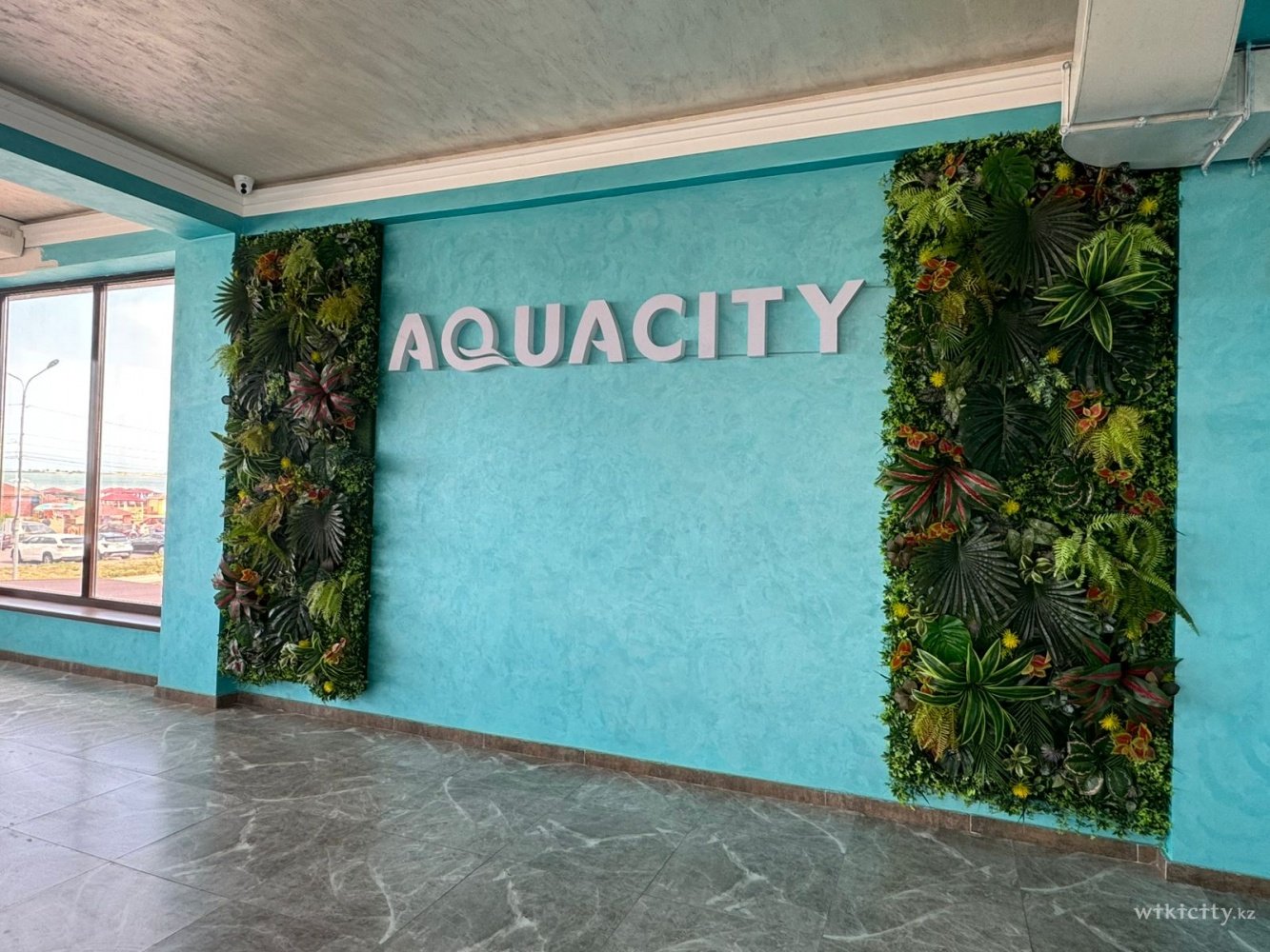 Фото Aquacity - Конаев