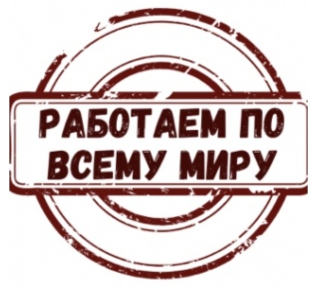 Фото Детективное агентство Астана. Выявление. Розыск.
<br>Бизнес конкурентная разведка
