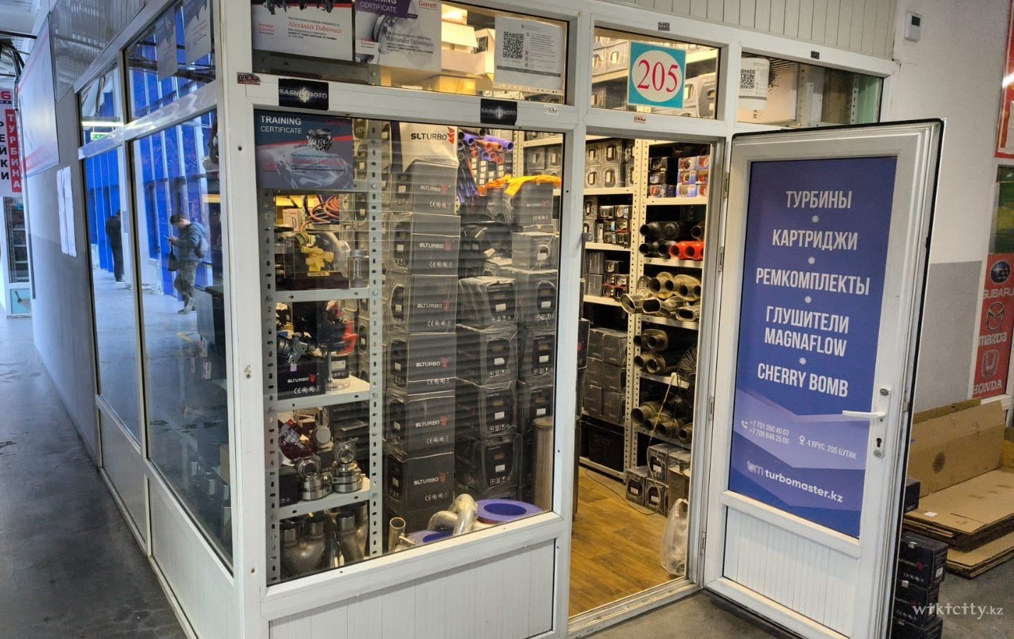 Фото ИП Дубовцев Алматы. 