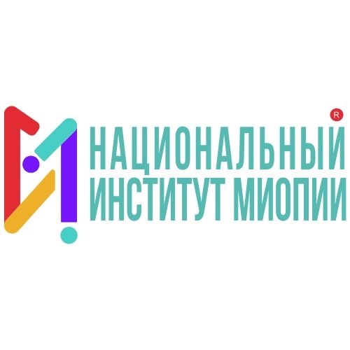 Фото Клиника института миопии - Алматы