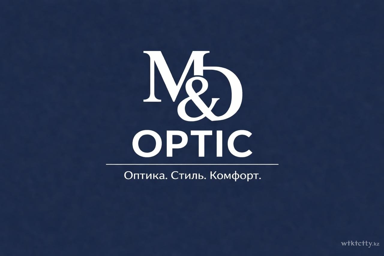 Фото MD OPTIC Оптика в Алматы Алматы. 