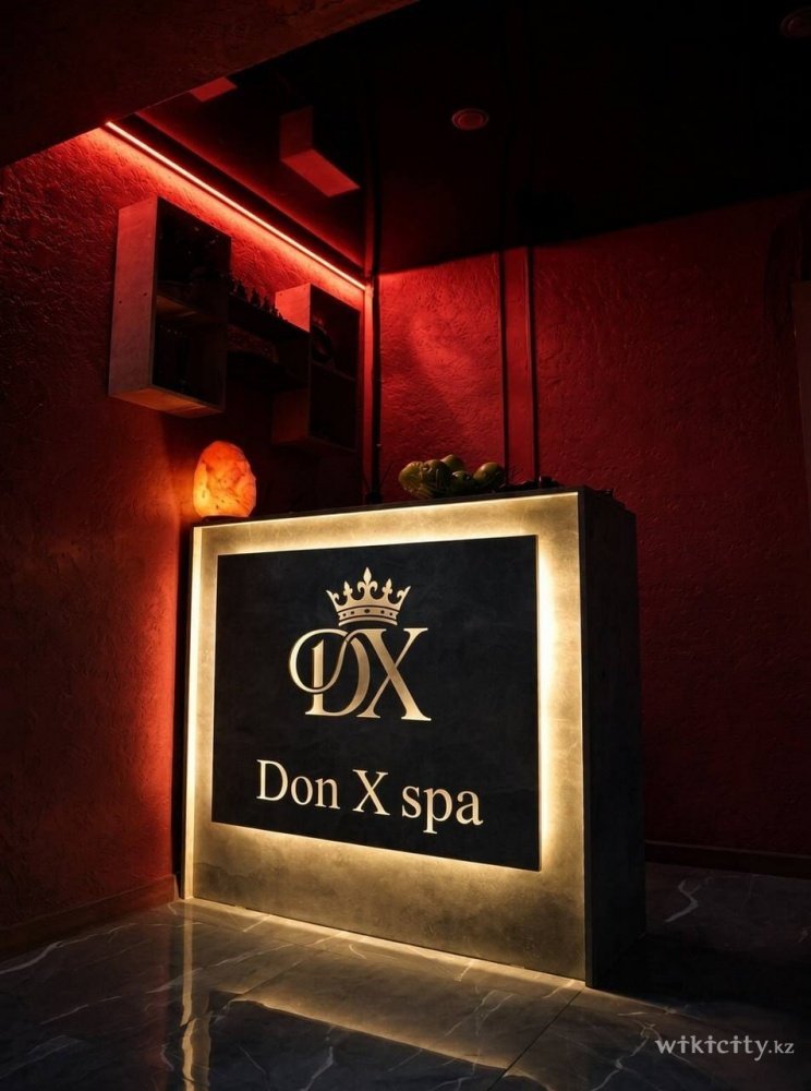 Фото Don’X spa - Атырау