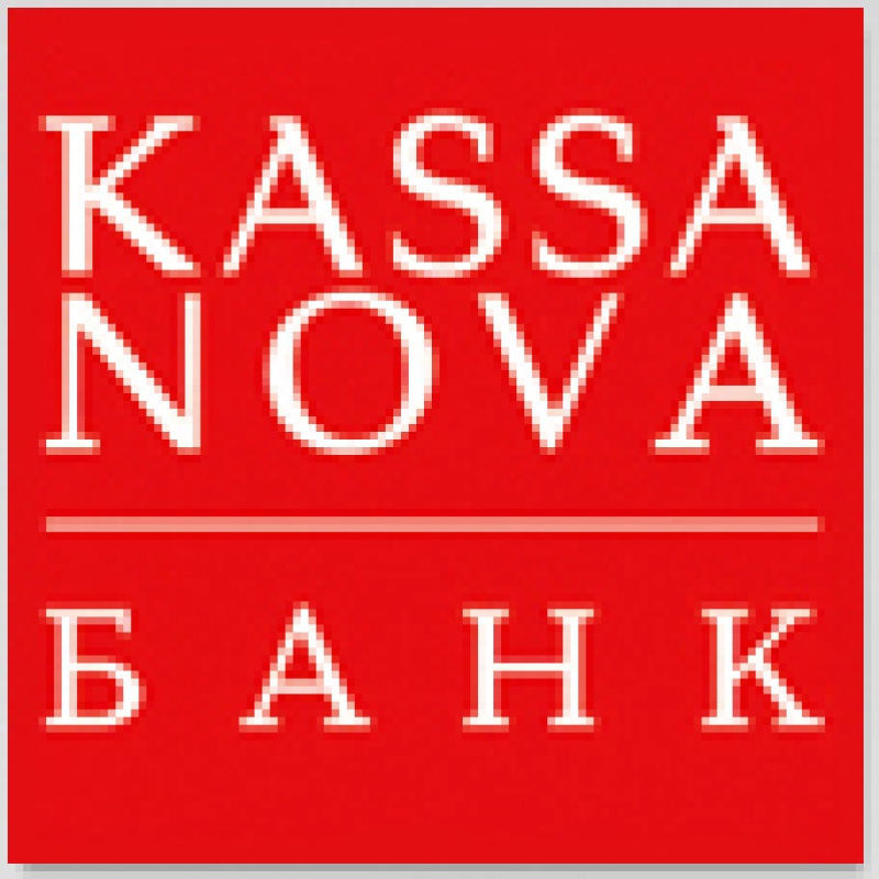Фото Банк Kassa Nova - Алматы