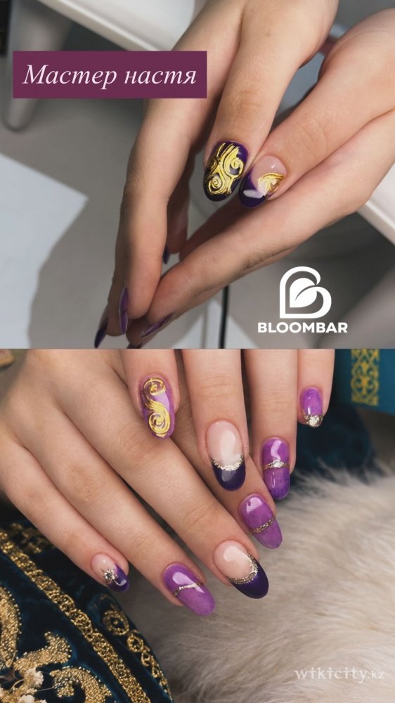 Фото Bloombar - Алматы