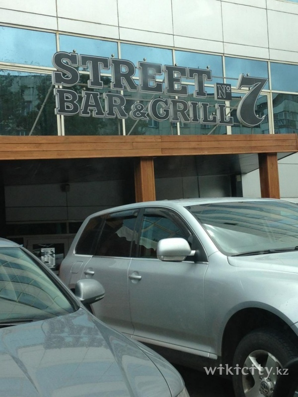 Фото Street Bar & Grill №7 - Алматы