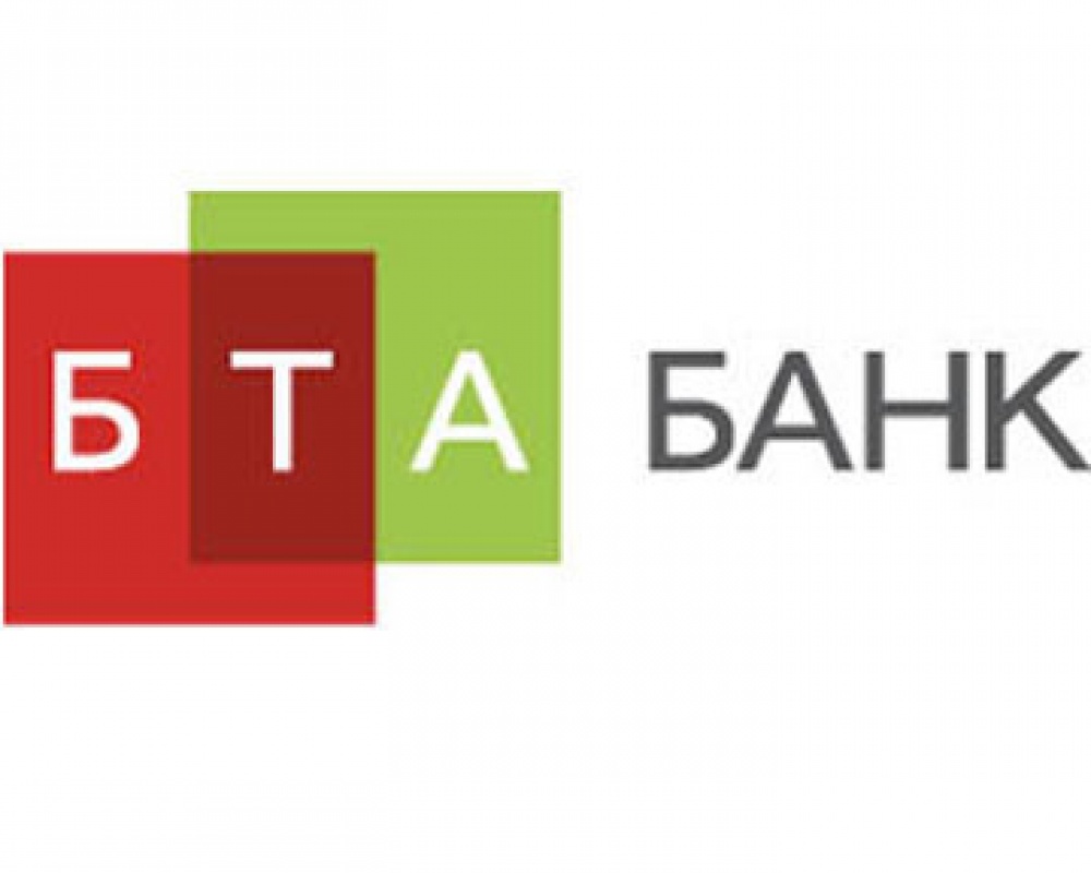 Фото БТА Банк, отделение Аксай Алматы. 