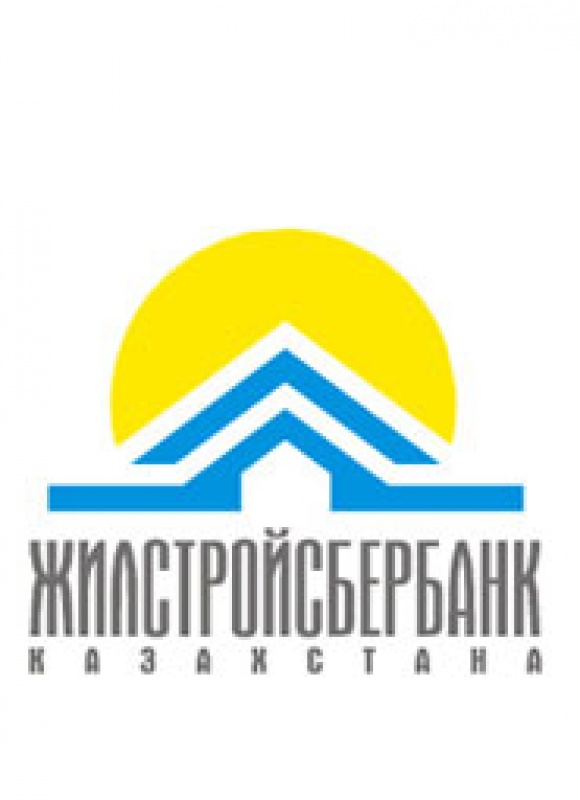 Фото ЖилСтройСберБанк - Алматы