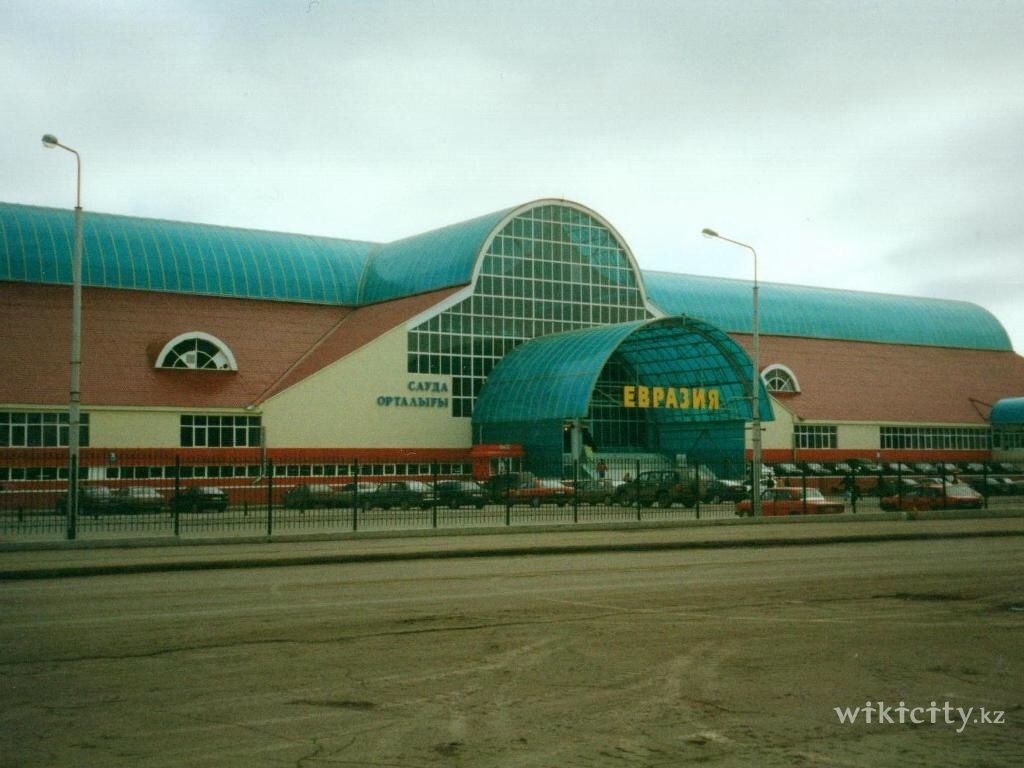 Фото Евразия Астана. 