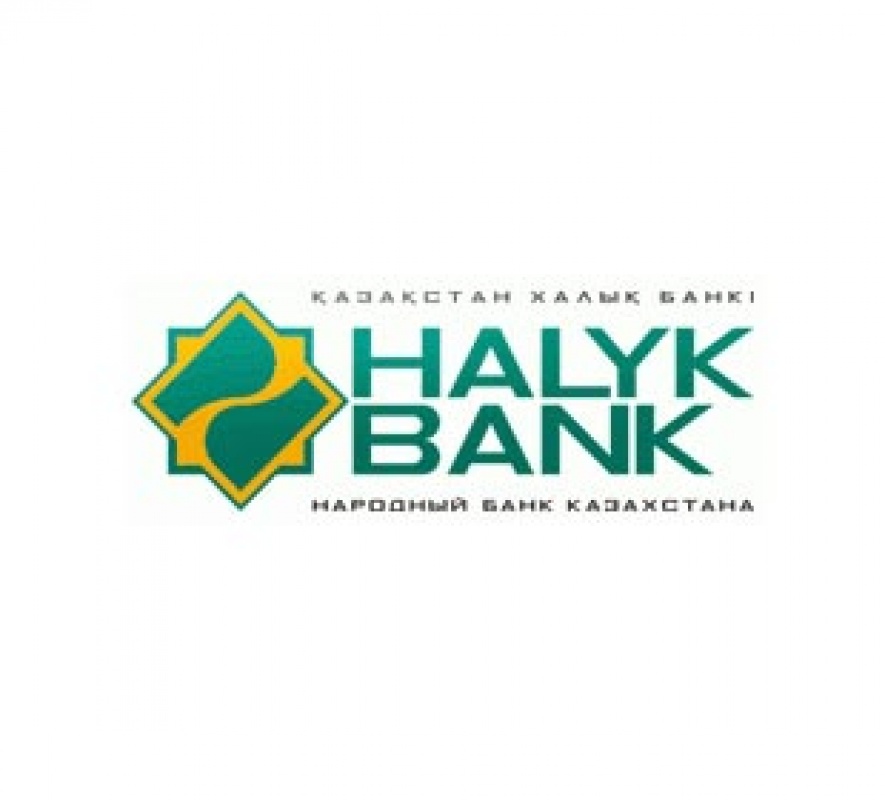 Фото Народный Банк Казахстана Алматы. 
