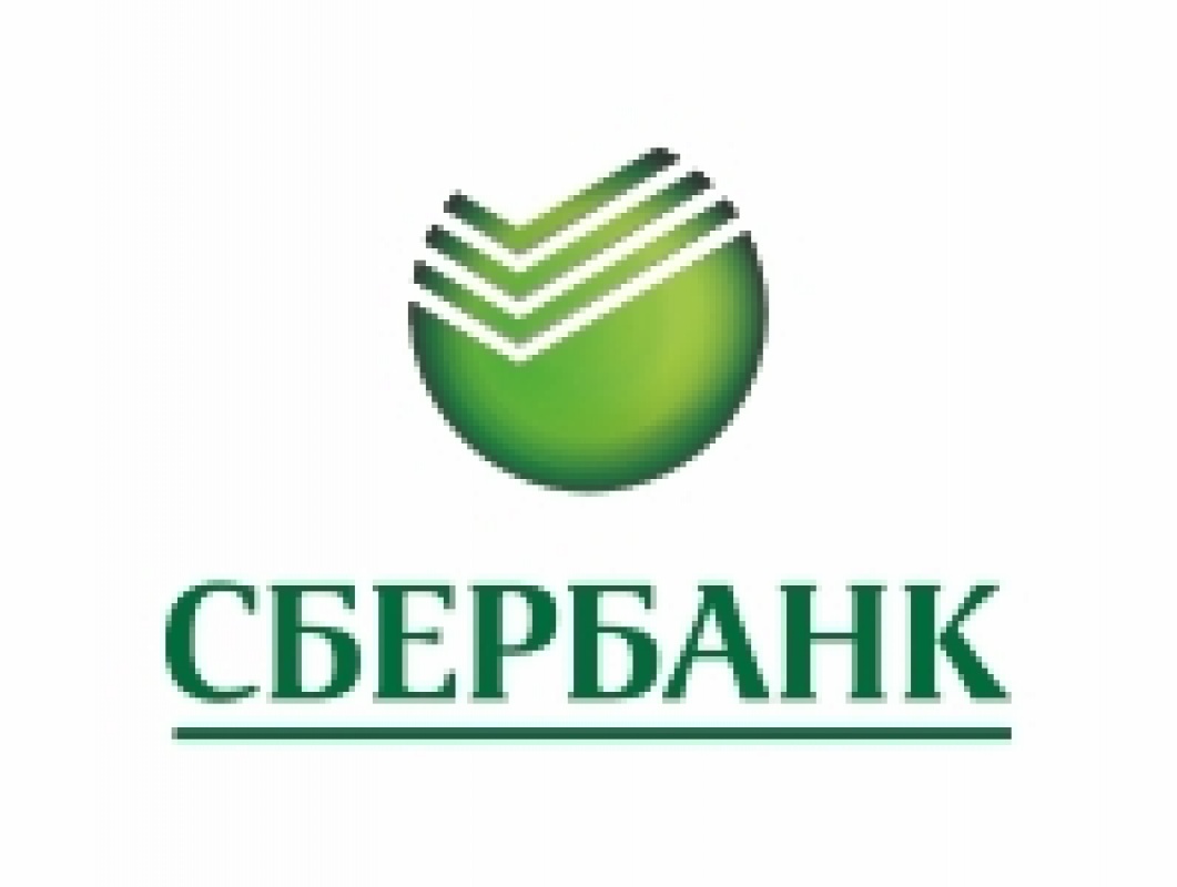 Фото Сбербанк, отделение ГорГАИ Алматы. 