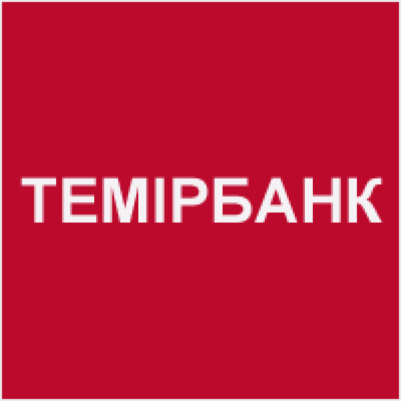Фото Темирбанк, ЦБО Алматы-2 Алматы. 