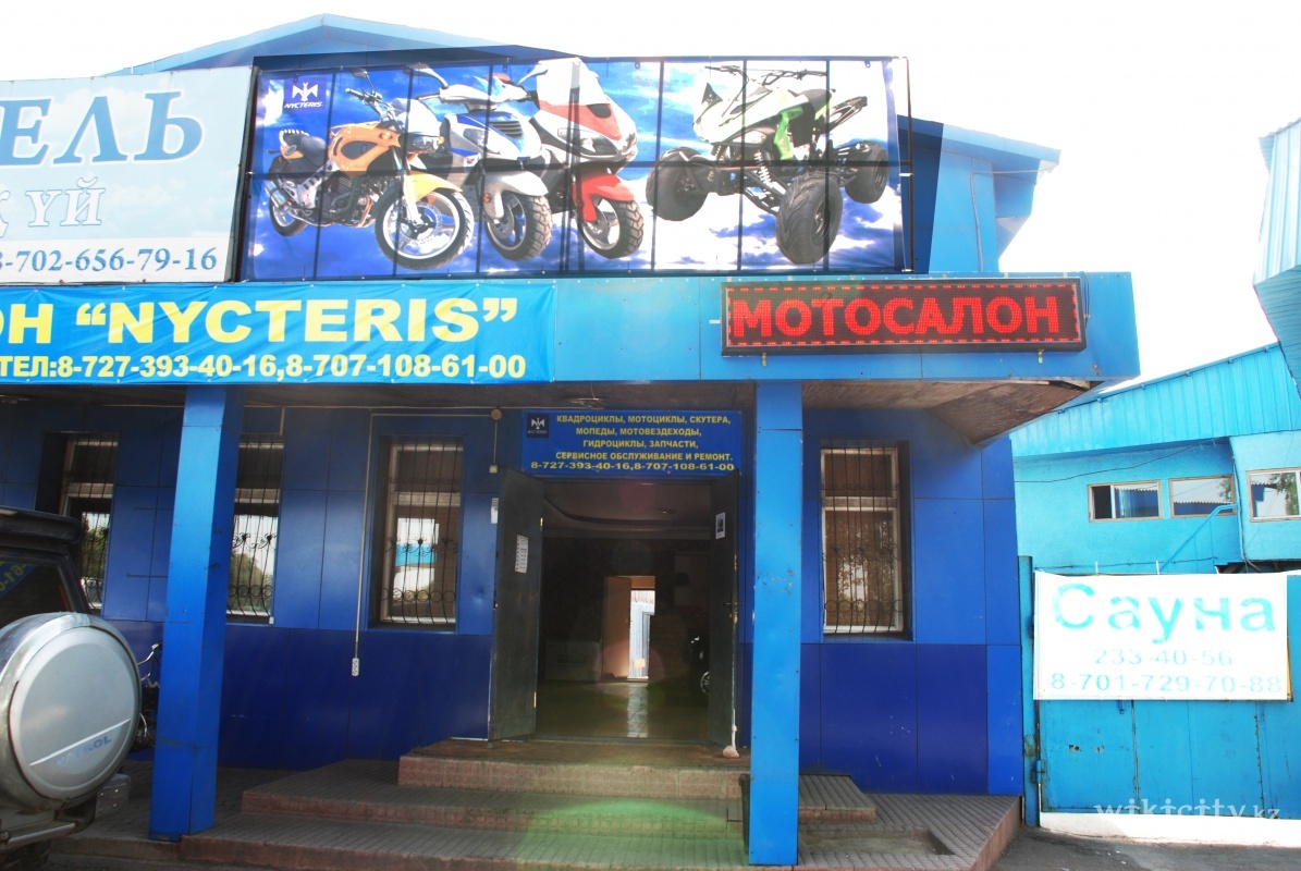 Фото NYCTERIS Almaty. мотосалон NYCTERIS/ квадроциклы,мотоциклы,скутера,мопеды по оптовым ценам