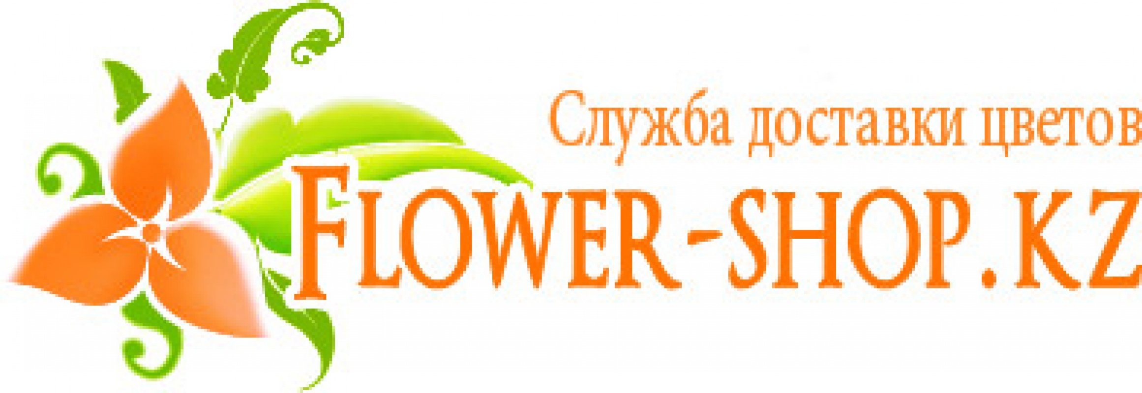 Фото Flower-Shop.kz Алматы. 