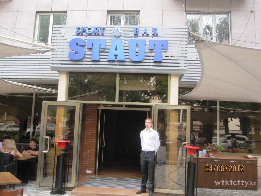 Фото Staut Sport Bar - Almaty. вход