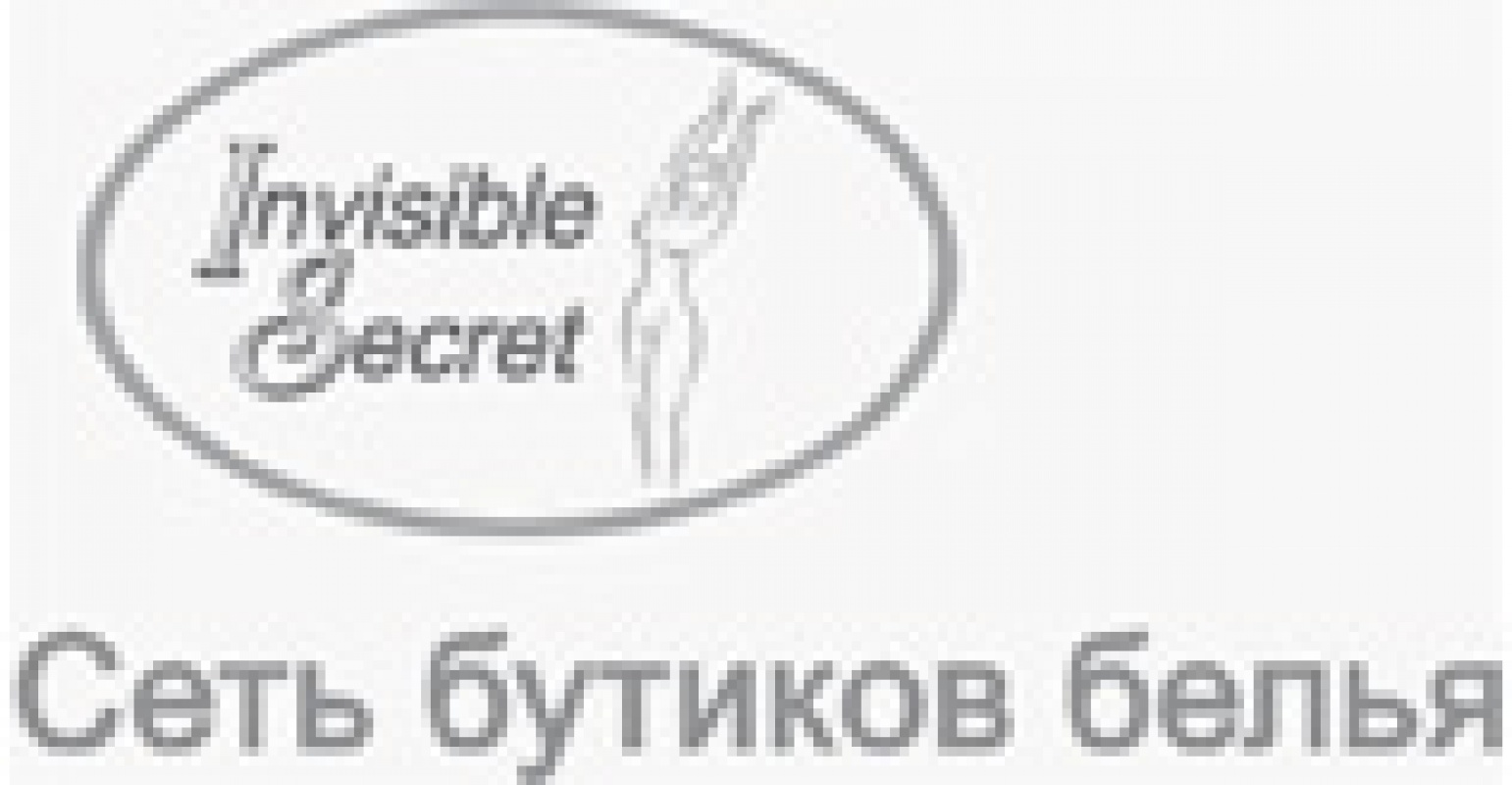Фото Invisible Secret Алматы. 
