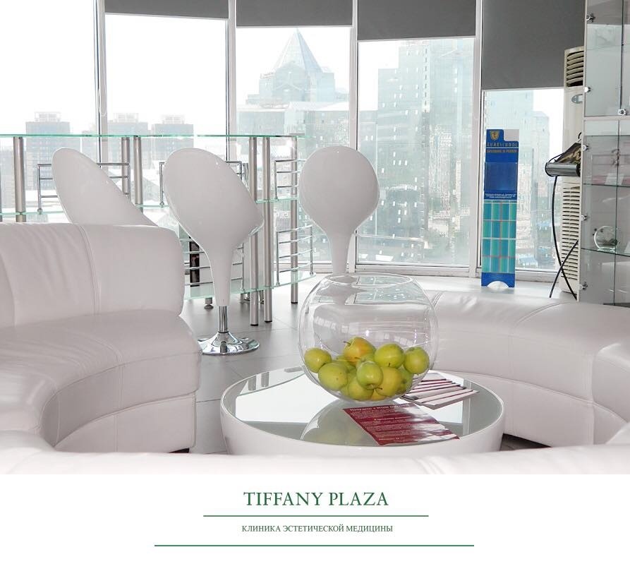 Фото Tiffany Plaza - Алматы