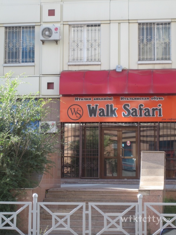 Фото Walk Safari Astana. 